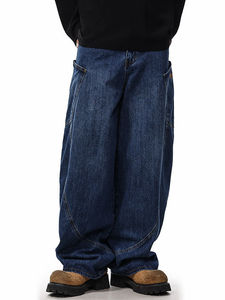 Pantalones de calle económicos de algodón para hombre, estilo baggy, apilados, largos, rectos, lavados, de pierna ancha - Product Image 2