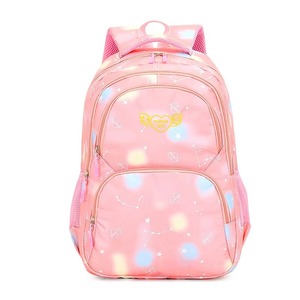 Mochila Escolar Vintage Personalizada para Niños y Adolescentes, Impermeable, Capacidad de 20-36L, Diseño Unisex - Product Image 1