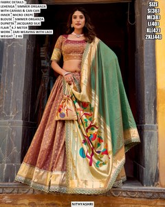 Lehenga Choli Marron Virasat Traditionnel pour Fête, Longueur au Sol, pour Femme - Product Image 4