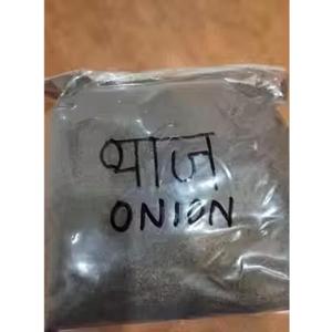 ผงกระตุ้นการเจริญเติบโตของเส้นผมตามธรรมชาติ |   ช่วยลดการหลุดร่วงของเส้นผมและส่งเสริมการงอกใหม่ |   สมุนไพรอายุรเวทผสมผสาน |   ผงหัวหอม - Product Image 5