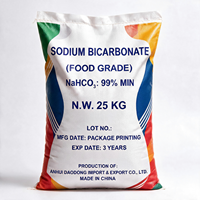 Poudre de bicarbonate de sodium de qualité supérieure (NaHCO3) de qualité alimentaire, bicarbonate de soude haute pureté pour applications alimentaires et export en vrac