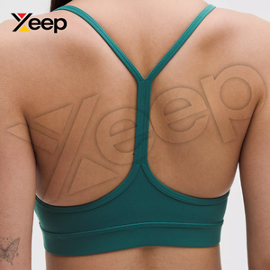 XEEP สปอร์ตบราโยคะคุณภาพสูงสำหรับผู้หญิง รุ่น XC-SB-33 สายรัดปรับได้ ระบายอากาศดี แผ่นรองถอดออกได้ รองรับได้ดี แห้งเร็ว - Product Image 5