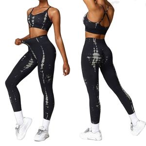 Ensemble de leggings et de soutien-gorge sans couture, extensible, doux, à séchage rapide, tie-dye - Product Image 1