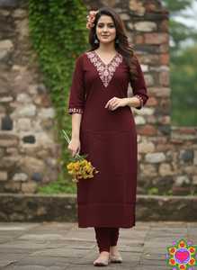 Vestido Tradicional Indio Leranath para Mujer, Verde, de Algodón Slub, con Cuello Bordado, Largo hasta el Tobillo, Corte Regular, Estilo Casual - Product Image 5