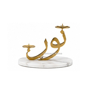 Candelabro de Hierro Negro con Diseño de Caligrafía Árabe, Pieza de Arte Metálico Duradera para Decoración del Hogar - Product Image 3