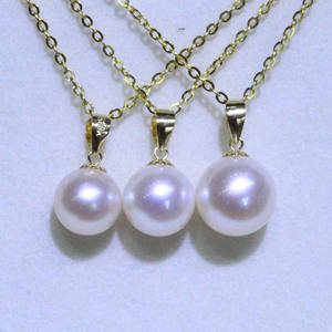 Collar de Perlas de Oro Natural con Cierre de Broche Universal de 16-17 mm, con Circonita y Microdefectos, en Caja de Regalo - Product Image 1