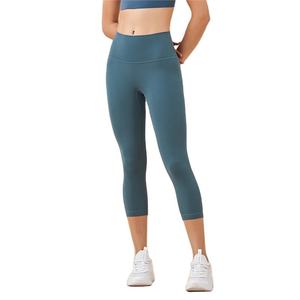 Pantalones Deportivos de Yoga para Mujer, Diseño Lulu Align, Color Nude, Verano 2026 - Product Image 4