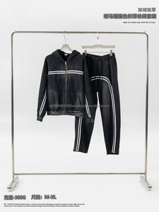 Conjunto de sudaderas con capucha deportivas informales con forro polar de otoño e invierno, chaqueta con cremallera de punto lavado cálido, atuendo para hombre - Product Image 4