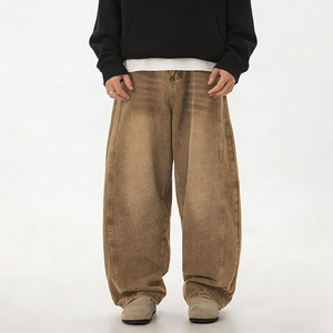 Jeans de Hombre Estilo Urbano, Corte Recto, Ajuste Holgado, Denim Lavado Vintage, Pantalones de Invierno, Tejido Sólido Lavable, a la Moda - Product Image 2