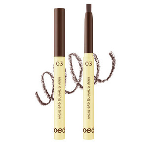 Lunaige cosmetici coreani disegno potenziatore sopracciglia (03 morbido marrone) - Product Image 1