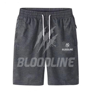 Shorts pour homme BLOODLINE gris foncé à motif camouflage, taille mi-haute élastique, style décontracté avec poches, matière PU respirante - Product Image 1