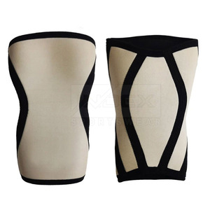 Soporte de Rodilla Unisex Beige con Ribete Negro, Diseño Transpirable de Fácil Colocación para Protección Deportiva y Fitness - Product Image 1