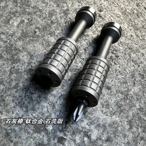 Pinzas de Titanio para Cirugía de Párpados, Pinzas de Masaje para Glándulas de Meibomio, Pinzas Oftálmicas con Agarre Ergonómico, Clase II - Product Image 5