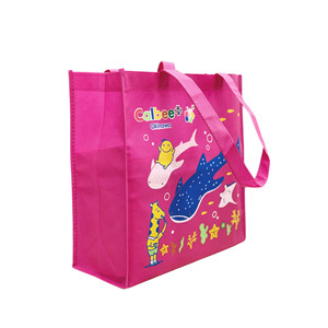 Custom Non Woven Bags Custom Logo Eco-friendly <b>Cheap</b> Personalized Non Woven Shopping Bags Promotional Advertising Packaging Bags - Product Image 1