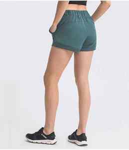 Ropa de verano minimalista, estética, suave y transpirable para yoga, fitness y jogging, pantalones cortos informales para mujer - Product Image 6