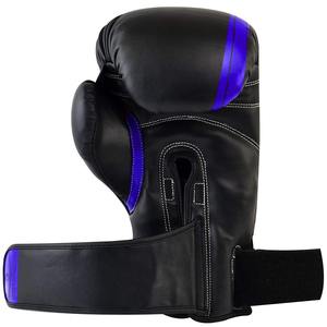 Guantes de Boxeo Negros y Morados de PU con Cierre de Velcro para Adultos, Equipo de Entrenamiento de 10 Onzas - Product Image 2