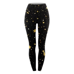 Leggings de Spandex/Nylon Transpirables de Alta Calidad para Mujer |   Bolsillos con Diseño en Espiral |   Pantalones de yoga y fitness de cintura elástica y largo completo - Product Image 2