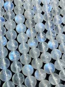 Cuentas de piedra lunar arcoíris natural, cuentas de piedra lunar de alta calidad para la elaboración de joyería - Product Image 4