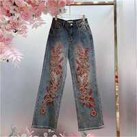 Jeans rétro taille haute pour femmes Style décontracté ample avec broderie de fleurs à paillettes