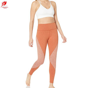 Leggings de Soporte Premium para Movimiento Fácil, Tejido Transpirable, Cintura Alta, para Gimnasio y Uso Diario, con un Toque de Moda - Product Image 3