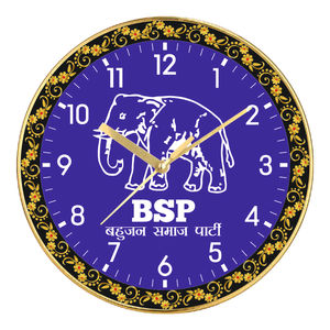 Reloj de Pared Promocional Personalizado con Imagen de Político Indio para Decoración de Oficina y Hogar - Día de la Madre, Graduación, Año Nuevo Chino - Product Image 1