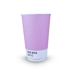 Vasos de Papel Desechables Reciclables de Doble Pared con Recubrimiento de PE de Grado Alimenticio, Personalizables, de 8/10/12/16/20 oz, para Bebidas Calientes - Product Image 2