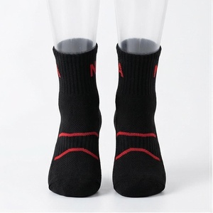 Crew <b>Socks</b> Geometric Pattern Blue <b>Breathable</b> Running <b>Socks</b> for Adults Spring Season - Product Image 1