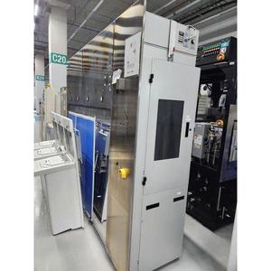 Mattson Aspen 3 Asher - Equipo y Piezas de Semiconductores de Confianza de un Marca Global Líder - Product Image 5