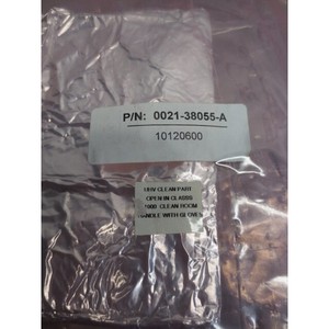 AMAT 0021-38055 <b>SCREEN</b> <b>COVER</b> NARROW COR-RES, 112023 - Trusted Global Legacy Semiconductor Equipment and Parts at - Product Image 4