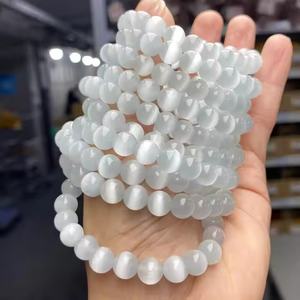 Wholesale Gemstone Cats Eye Round Beads <b>Stretch</b> 6/8mm Adjustable <b>Bracelets</b> Natural Stones Crystal Crafts Fashion <b>Bracelets</b> - Product Image 1