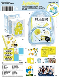HEARTS2HEARTS - [ LEMON TANG ] 2ND (SUMMER KIT Ver.) อัลบั้มซีดีเคป๊อปขายดีที่สุดในเกาหลีสำหรับทุกวัย - Product Image 5