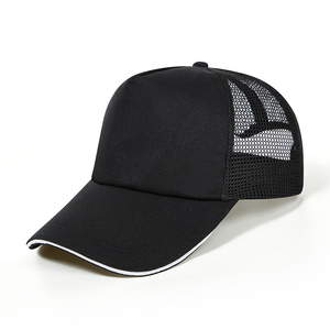 Gorra Trucker Unisex de Malla, 6 Paneles, Ajustable, Color Sólido, Estilo Casual, Transpirable, para Primavera/Verano, para Adultos - Product Image 3