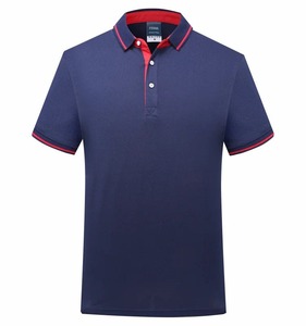T-shirt décontracté d'été à manches courtes pour hommes, couleurs unies, style polo - Product Image 2