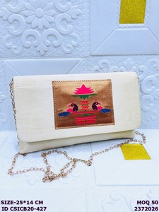 Designer Silk Embroidered Clutch <b>Bags</b> for Women | Ethnic <b>Peacock</b> Motif Wedding Party Handbags | Handmade Indian Ladies Clutch - Product Image 5