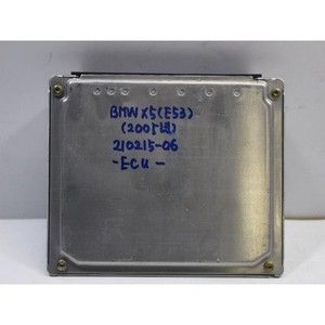 X5 ECU et modules informatiques d'occasion 7545150 - Product Image 4