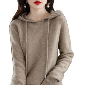 Pull à capuche décontracté pour femme, manches longues, imprimé, tricoté, ample, avec cordon de serrage, automne-hiver, en cachemire, à capuche, devant - Product Image 5