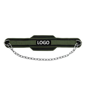 Cinturón de Neopreno Reforzado para Levantamiento de Pesas, Cómodo, Transpirable, Diseñado para la Seguridad en el Fitness - Product Image 2
