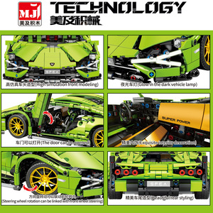 1254 Piezas de Bloques de Construcción Técnicos de Plástico ABS, Lamborghini Sian FKP 37 MOC, Modelo de Edificios Famosos, Ladrillos de Juguete, Regalos, Escala 1:12 - Product Image 5