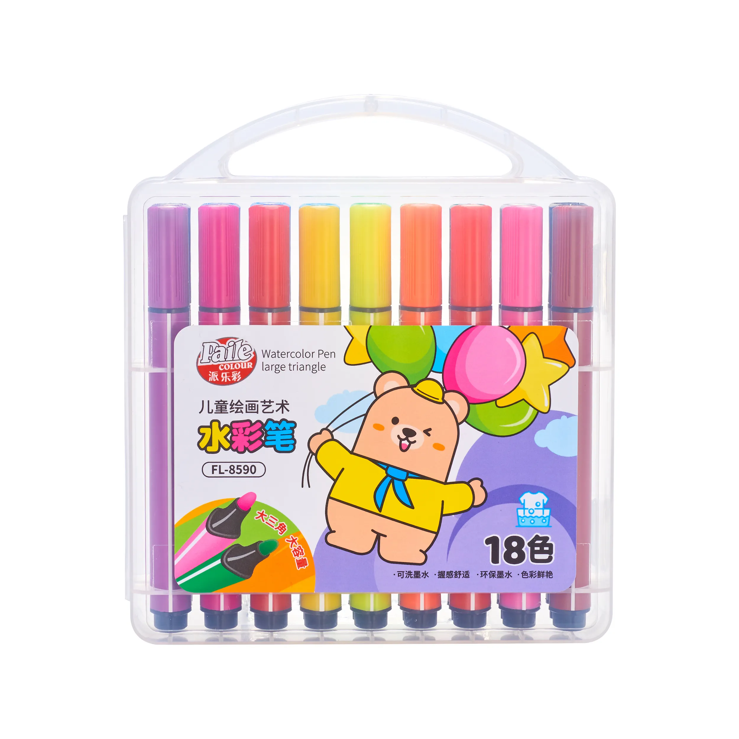 Op Maat Gemaakte Wasbare Marker Water Kleur Pen Set Driehoekige Doodle Marker Voor Kinderen Kleuring