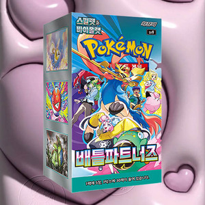 โปเกมอนการ์ดแบทเทิลพาร์ทเนอร์สเวอร์ชั่นเกาหลี ชุดเสริมเกมการ์ดสะสม การ์ดสะสมงานอดิเรกสำหรับผู้ใหญ่ยอดนิยม - Product Image 1