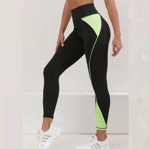 Leggings para Mujer con Soporte Abdominal y Tela Suave y Elástica para un Uso Cómodo y Casual Durante Todo el Día - Product Image 1