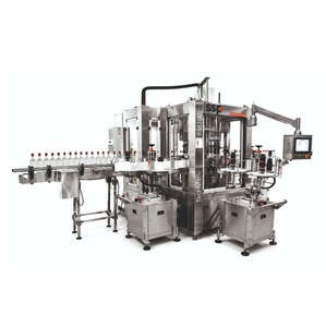 High on Demand Rotary Self-Adhesive <b>Sticker</b> <b>Labeler</b> Automatic <b>Labeling</b> Machine for Bottles Jars Cans and Containers for Sale - Product Image 1