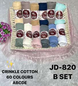 Ensemble de 12 hijabs en coton froissé 2026 – Foulards faits main de qualité supérieure, motifs floraux et unis, tons pastel chics et terreux. Doux et respirant - Product Image 2