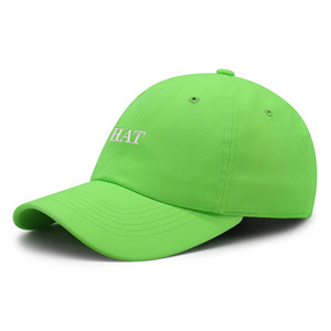 Casquette de baseball verte à 6 panneaux avec logo brodé, unisexe, réglable, décontractée, pour adulte, en coton, pour toutes les saisons - Product Image 4