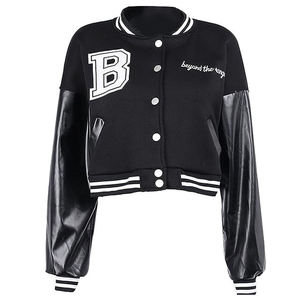 Wholesale Luxury Oversized Varsity <b>Jacket</b> <b>for</b> <b>Men</b> and Women High Quality European Designer Fashion <b>for</b> Winter Season - Product Image 1