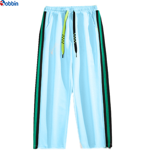 Man Trouser Stacked Sweatpants With Green And <b>White</b> Side Stripes Elastic Waist Drawstring Casual <b>Joggers</b> Breathable - Product Image 6