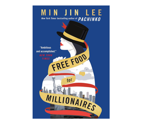 Comida Gratis para Millonarios: Edición en Tapa Blanda – 18 de abril de 2026 por Min Jin Lee (Autor) (Suministro al por Mayor) - Product Image 3