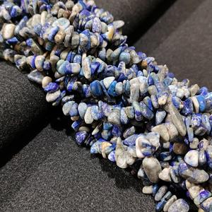 Prix de gros Soha Sodalite naturelle, perles en copeaux irréguliers motif animal, fil de perles semi-précieuses pour la fabrication de bijoux, en promotion - Product Image 1