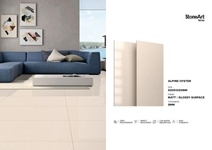 กระเบื้องพอร์ซเลน Stoneart ซีรีส์ โกลสซี่แมท 600x1200 สำหรับผนังและพื้น (S) - Product Image 3