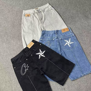 Pantalones Cortos Bermuda de Cintura Alta para Hombre con Logotipo de Estrella Bordado, Diseño Casual de Color Sólido con Botones y Tejido de Algodón - Product Image 1